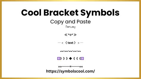 unique metal brackets|cool brackets copy and paste.